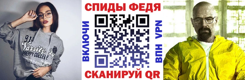 АМФ Premium Голицыно