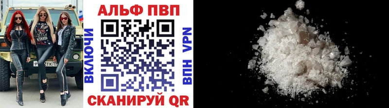 кракен ONION  Голицыно  А ПВП кристаллы  купить  сайты 