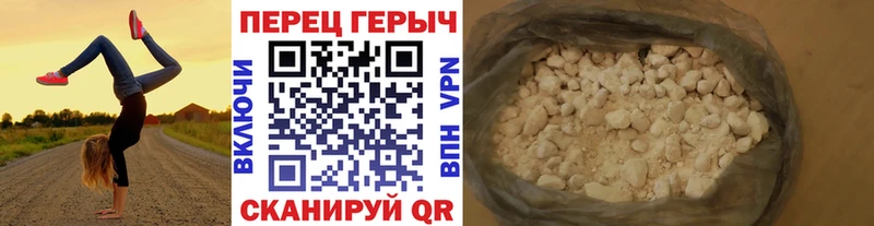 kraken маркетплейс  Голицыно  Героин Афган 