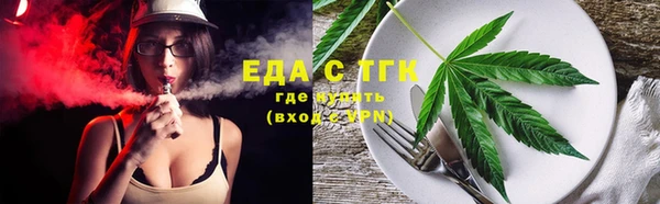 не бодяженный Бугульма