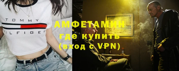 не бодяженный Бугульма