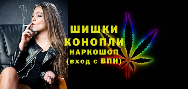 скорость mdpv Богданович