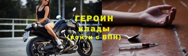а пвп мука Богородицк