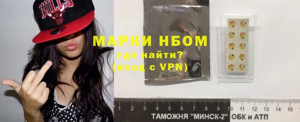 скорость mdpv Богданович