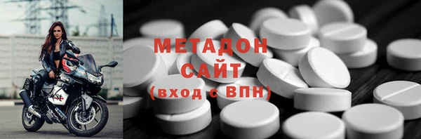 а пвп мука Богородицк