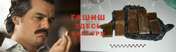 а пвп мука Богородицк