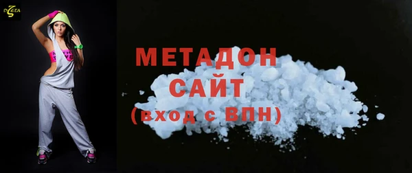 скорость mdpv Богданович