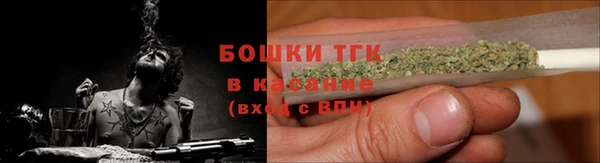 а пвп мука Богородицк