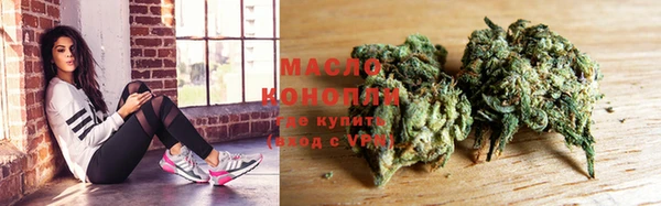 а пвп мука Богородицк