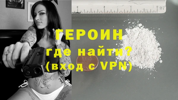 а пвп мука Богородицк